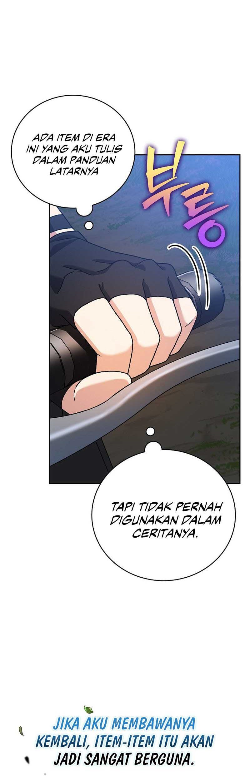 The Novel’s Extra (Remake) Chapter 119 Gambar 24