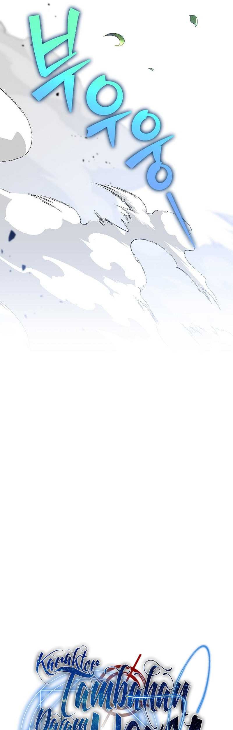 The Novel’s Extra (Remake) Chapter 119 Gambar 25