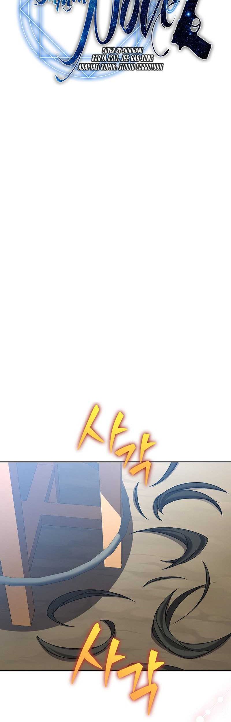 The Novel’s Extra (Remake) Chapter 119 Gambar 26