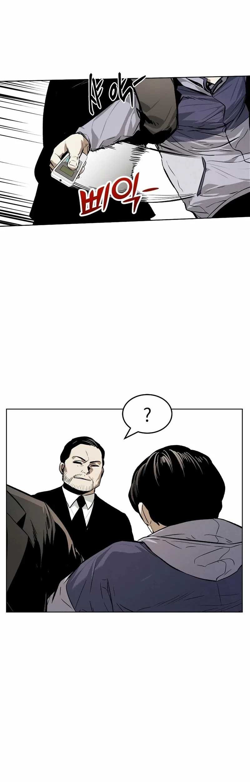 The Invincible Man Chapter 33 Gambar 25