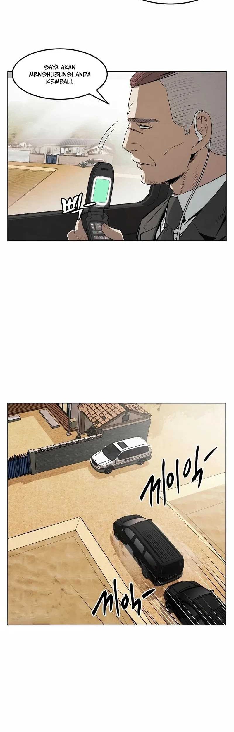 The Invincible Man Chapter 33 Gambar 5