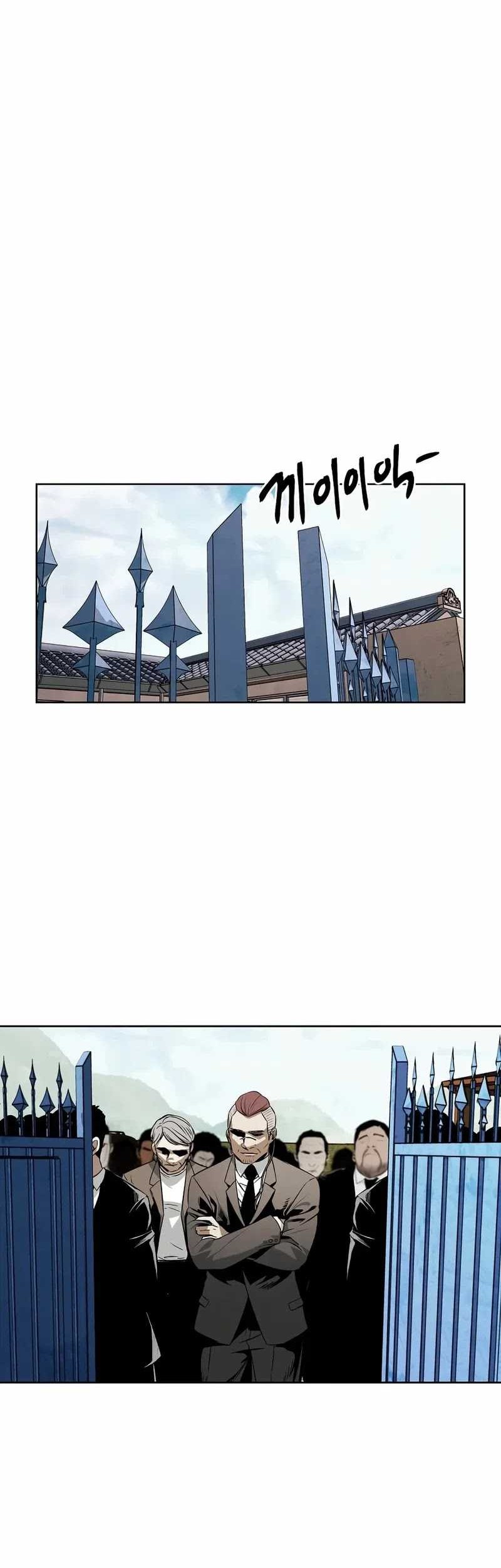 The Invincible Man Chapter 33 Gambar 9