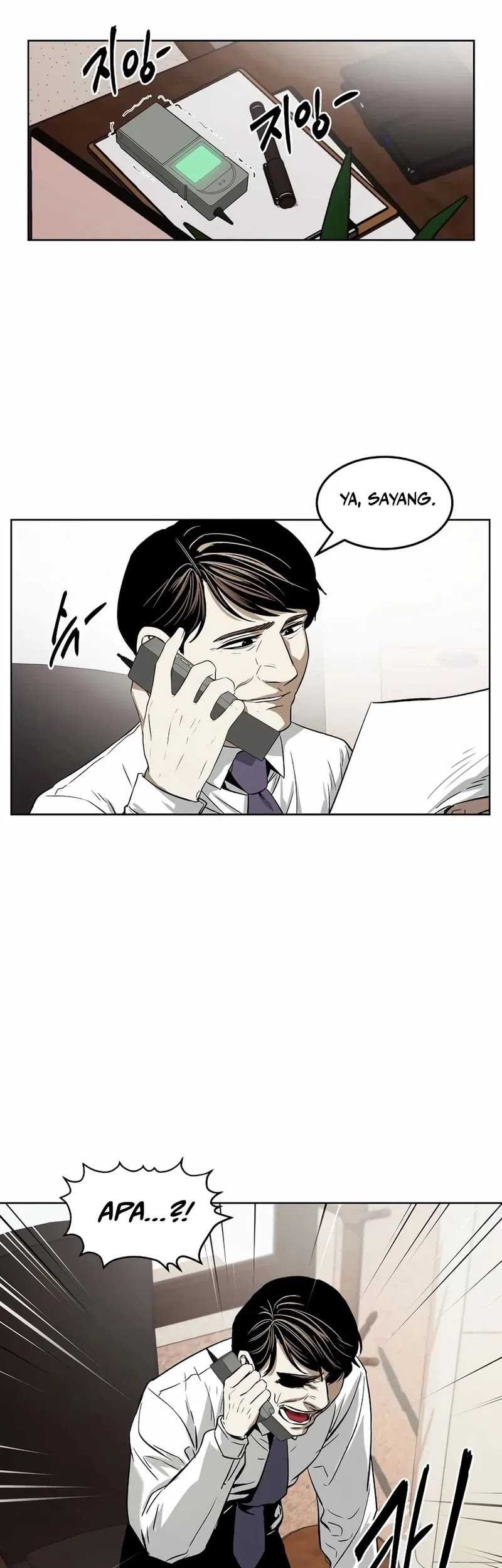 The Invincible Man Chapter 32 Gambar 27