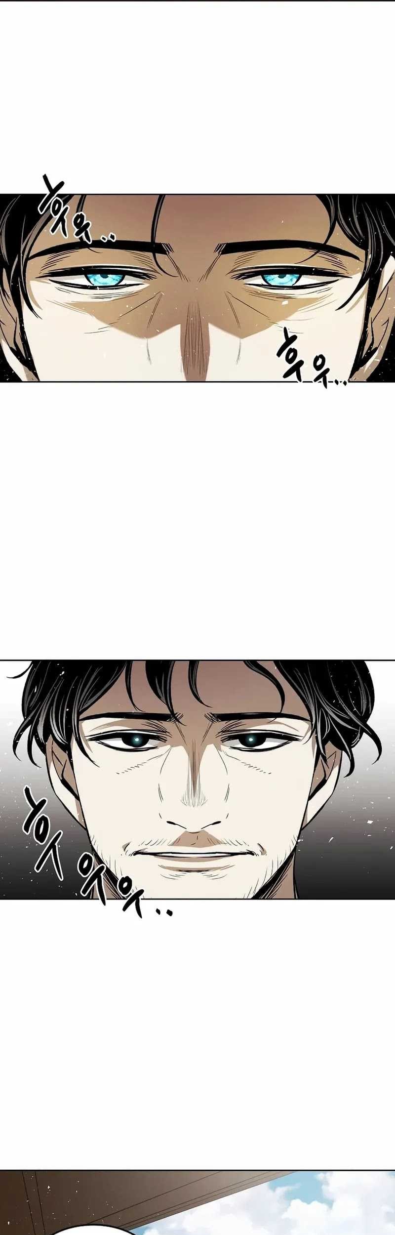 The Invincible Man Chapter 32 Gambar 35