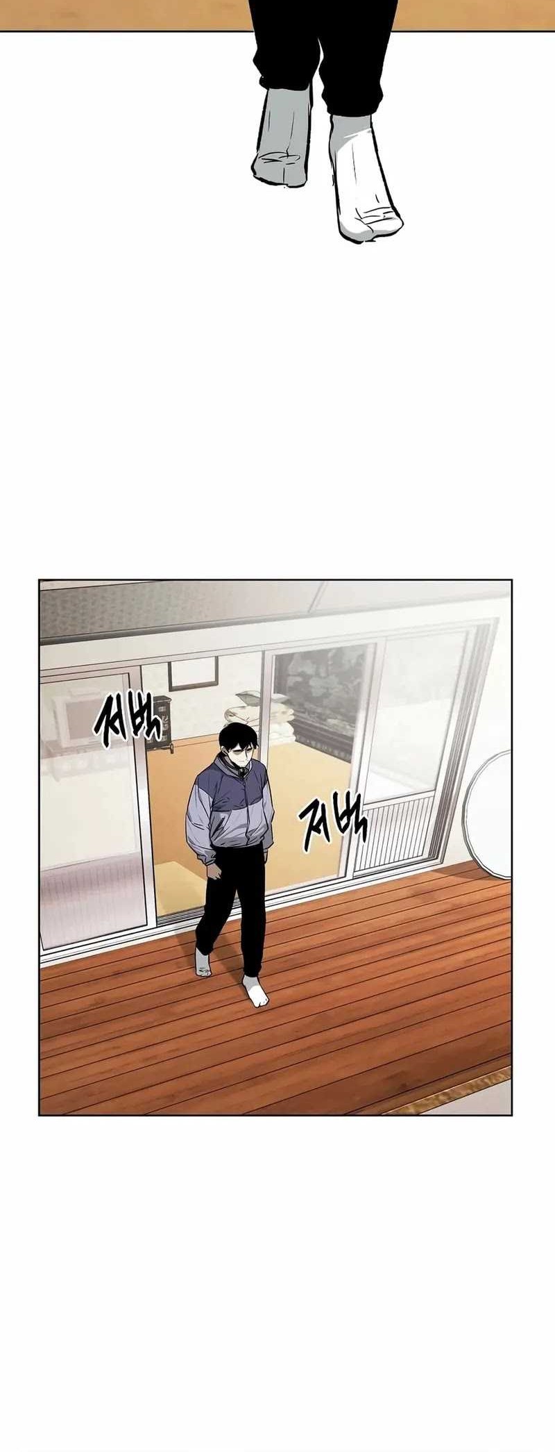 The Invincible Man Chapter 32 Gambar 40