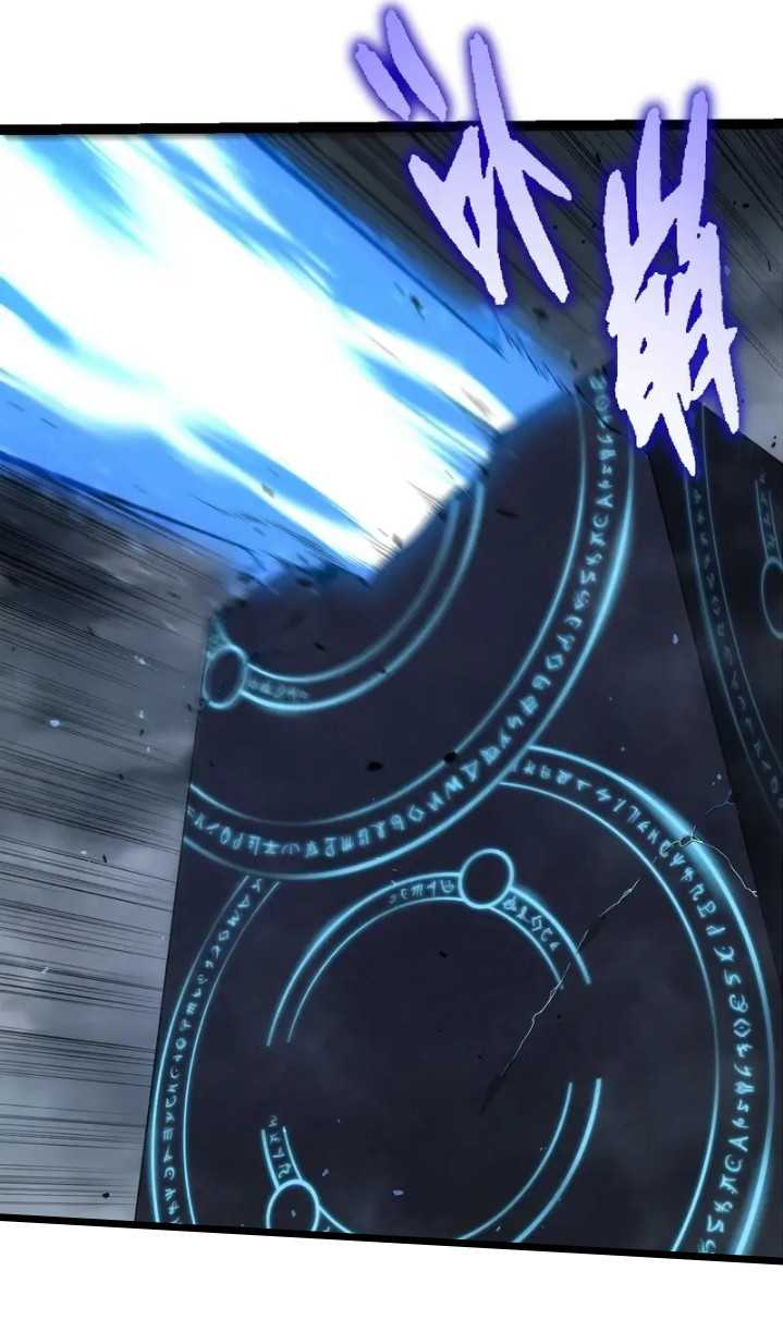 Evolution Begins With A Big Tree Chapter 339 Gambar 30