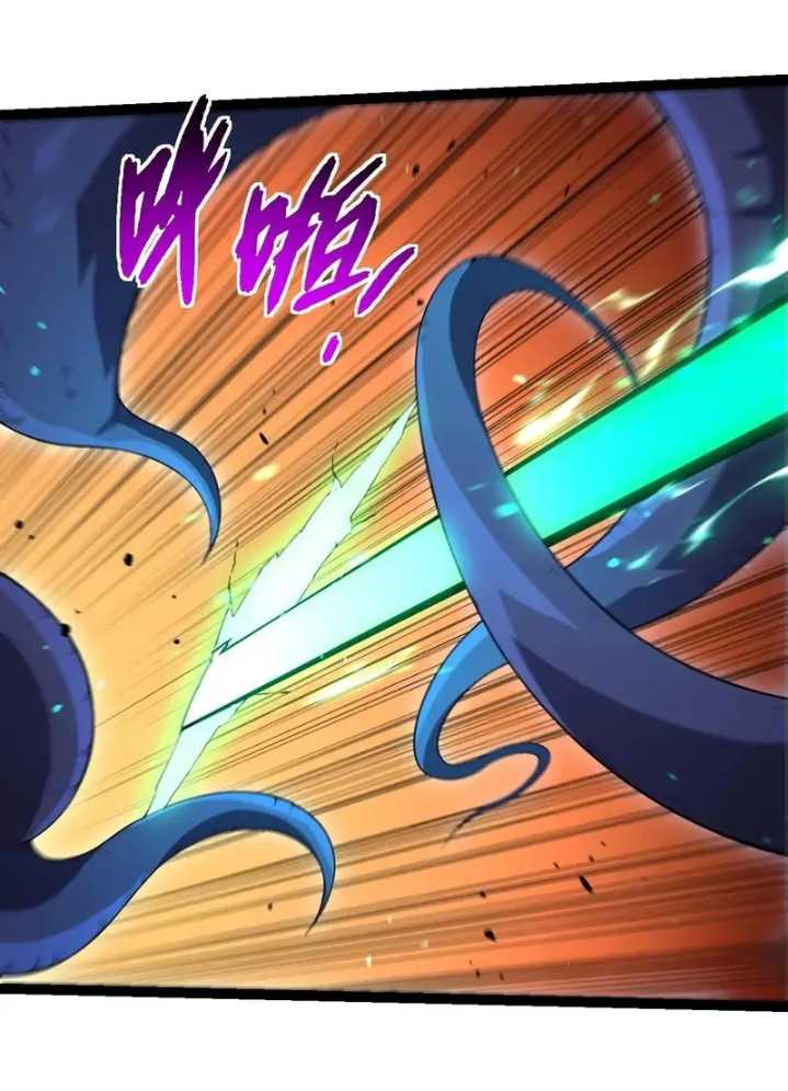 Evolution Begins With A Big Tree Chapter 339 Gambar 7