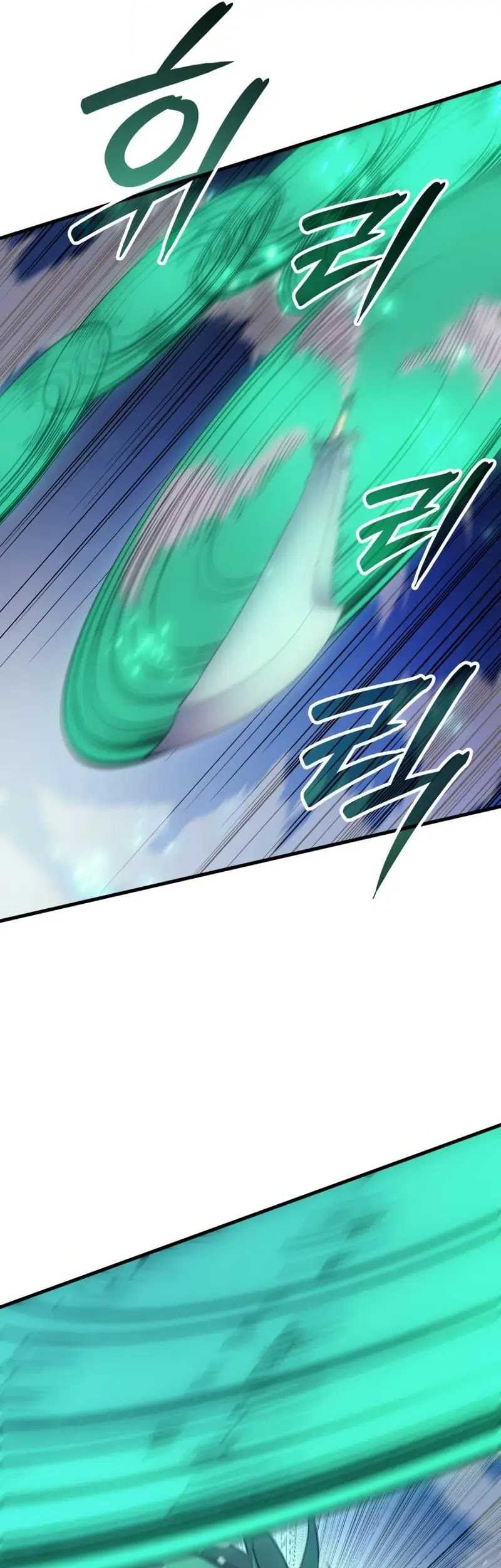 The Indomitable Martial King Chapter 71 Gambar 42