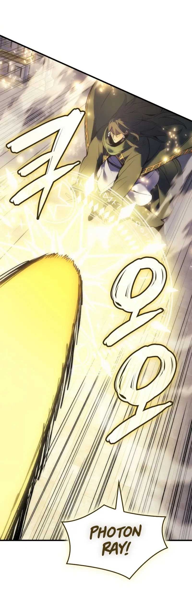 The Indomitable Martial King Chapter 71 Gambar 24