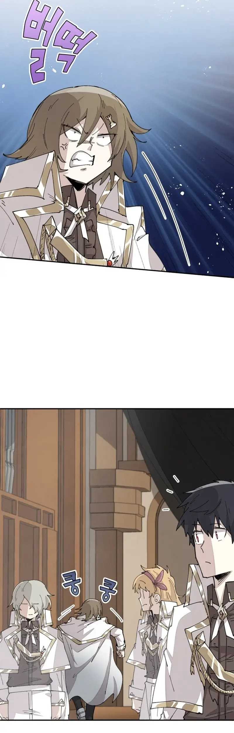 The Rebirth of the Hero’s Party’s Archmage Chapter 64 Gambar 29