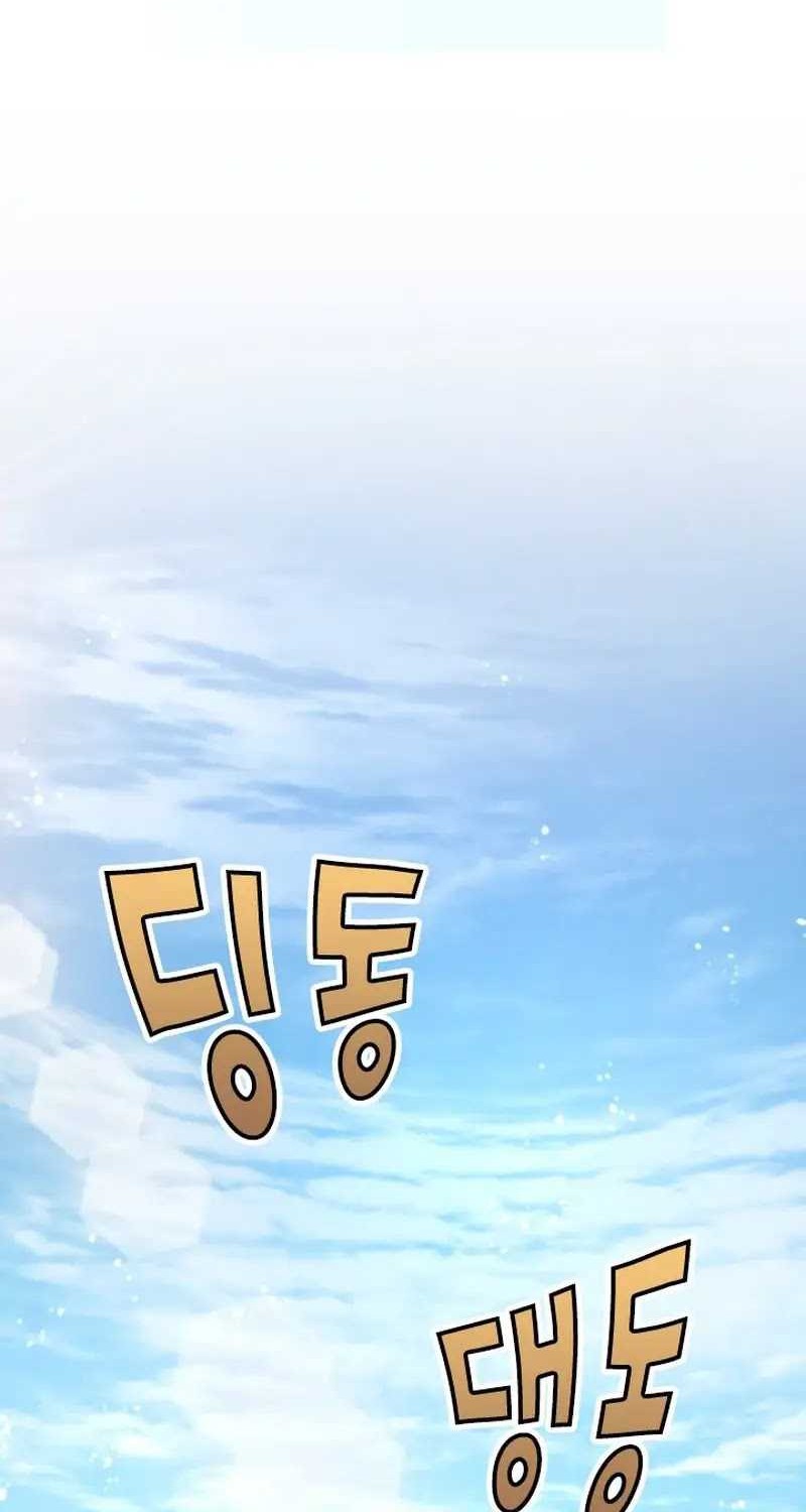 The Rebirth of the Hero’s Party’s Archmage Chapter 64 Gambar 32