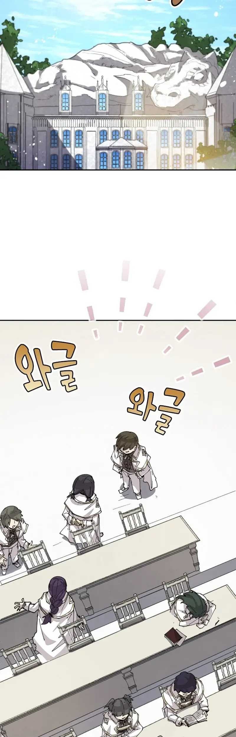 The Rebirth of the Hero’s Party’s Archmage Chapter 64 Gambar 33