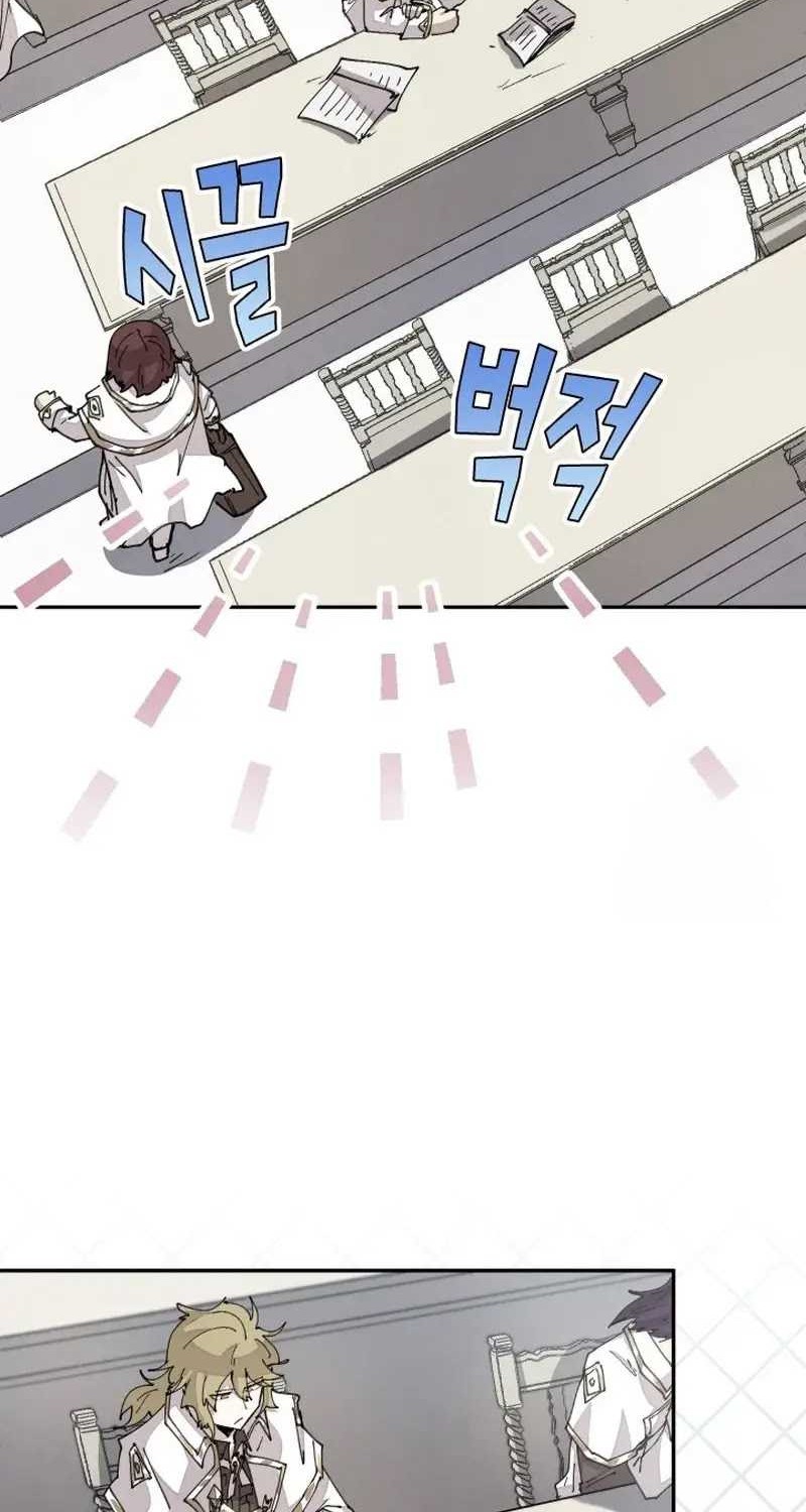 The Rebirth of the Hero’s Party’s Archmage Chapter 64 Gambar 34