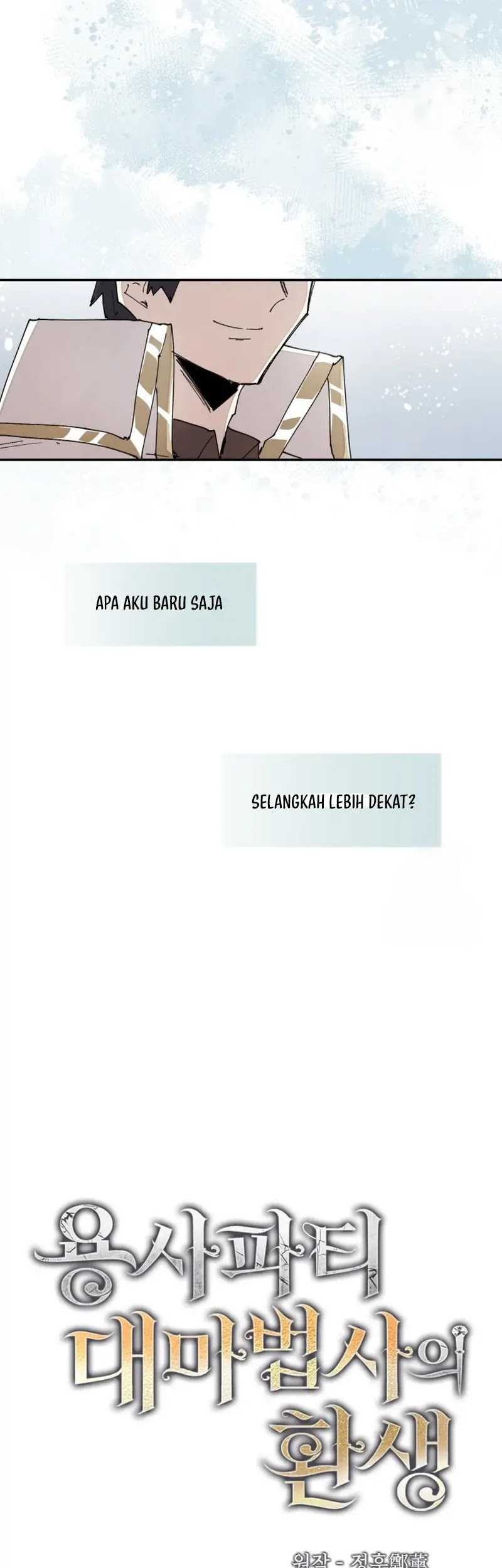 The Rebirth of the Hero’s Party’s Archmage Chapter 64 Gambar 17