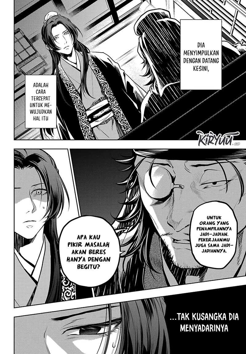 Kusuriya no Hitorigoto Chapter 78.2 Gambar 12