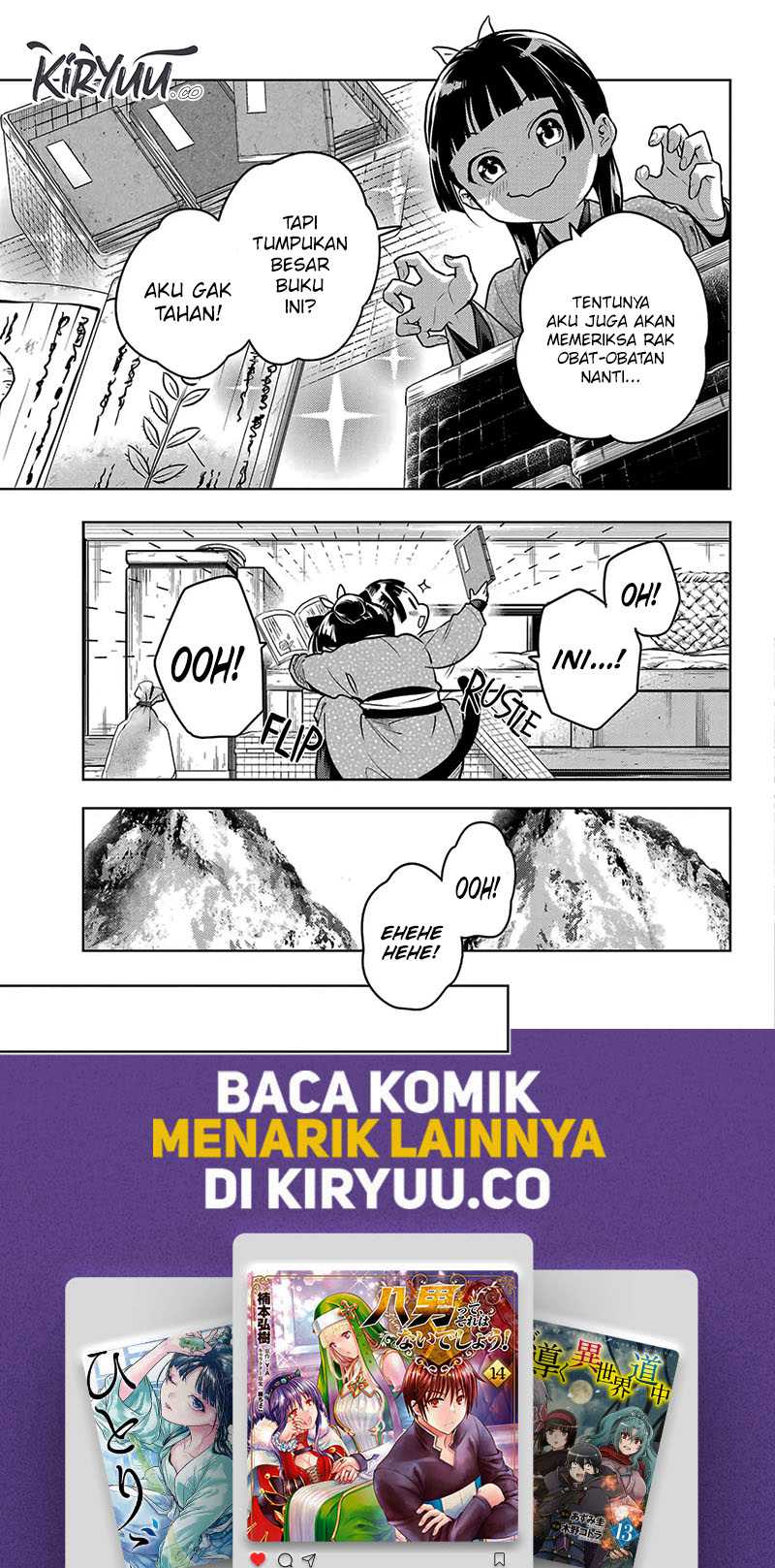 Kusuriya no Hitorigoto Chapter 78.2 Gambar 5