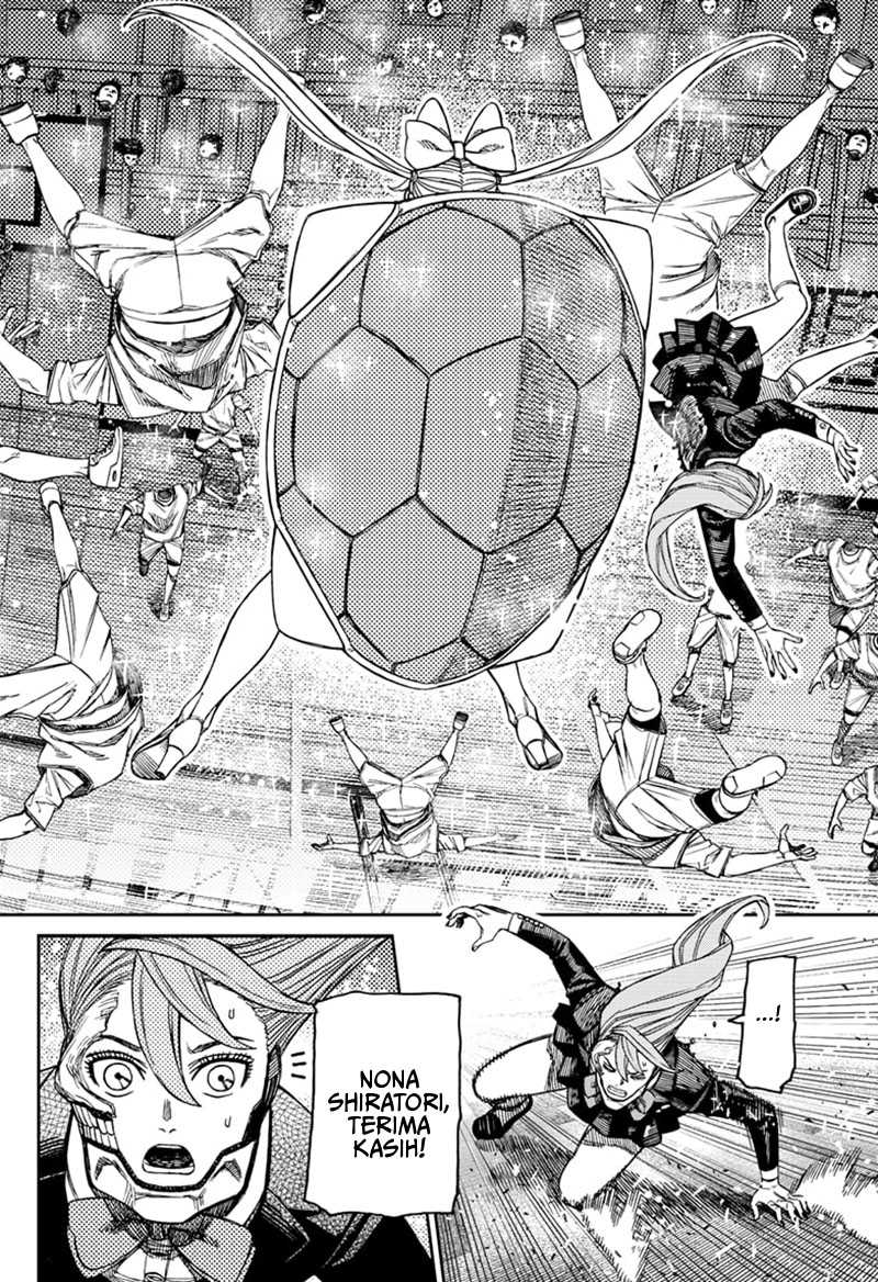 DANDADAN Chapter 184 Gambar 16