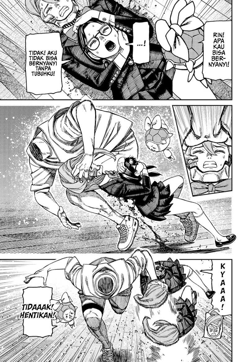 DANDADAN Chapter 184 Gambar 10