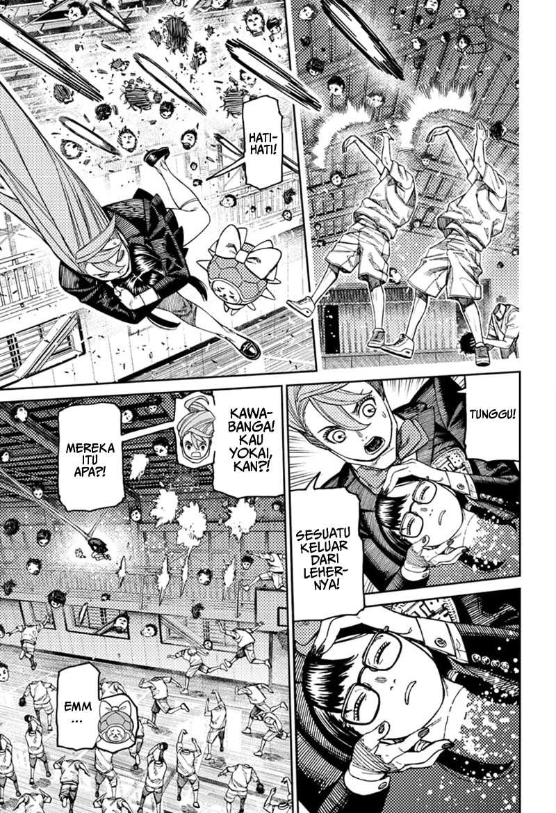 DANDADAN Chapter 184 Gambar 4