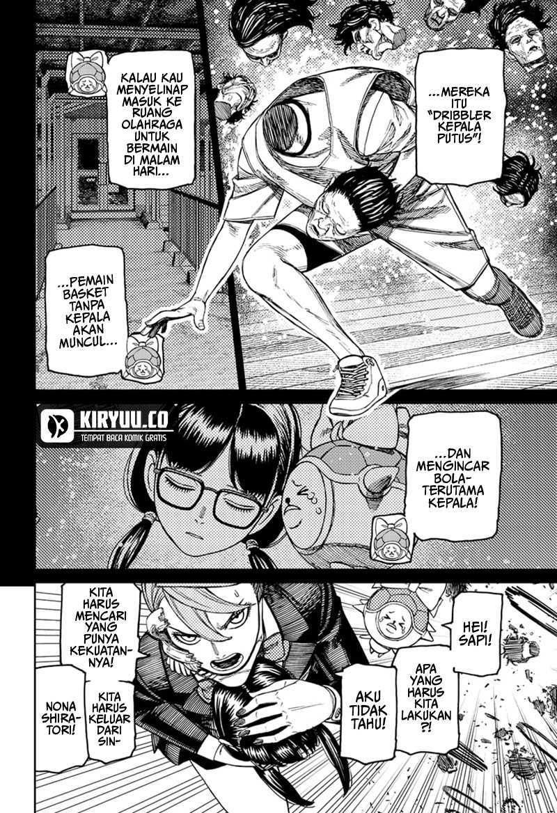 DANDADAN Chapter 184 Gambar 5