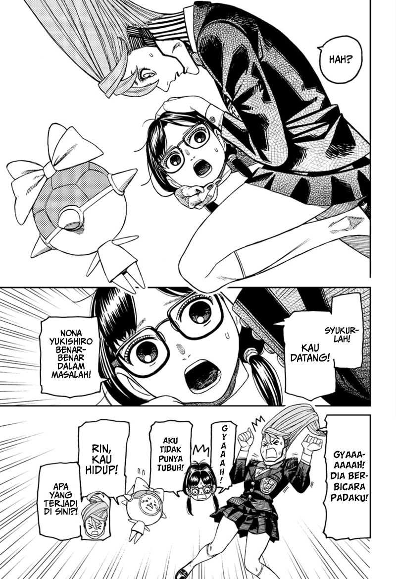 DANDADAN Chapter 184 Gambar 6