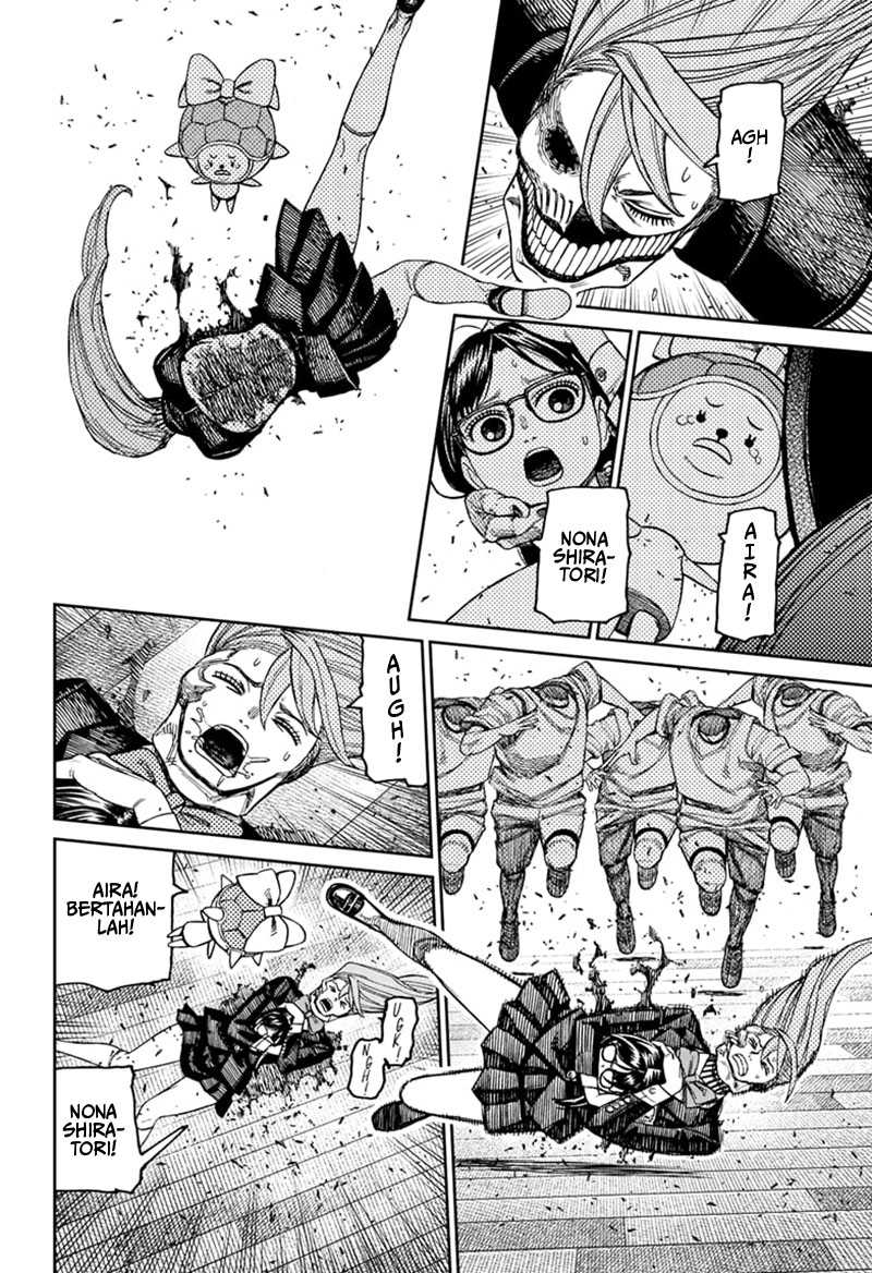 DANDADAN Chapter 184 Gambar 9