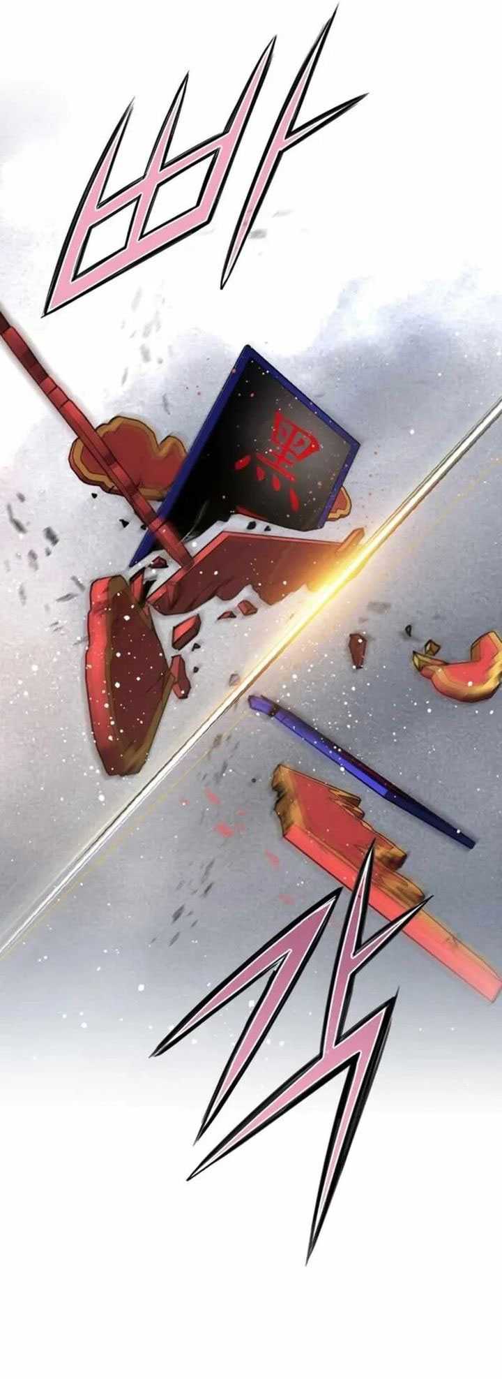 The World’s Best Sect of Dependency Chapter 57 Gambar 32