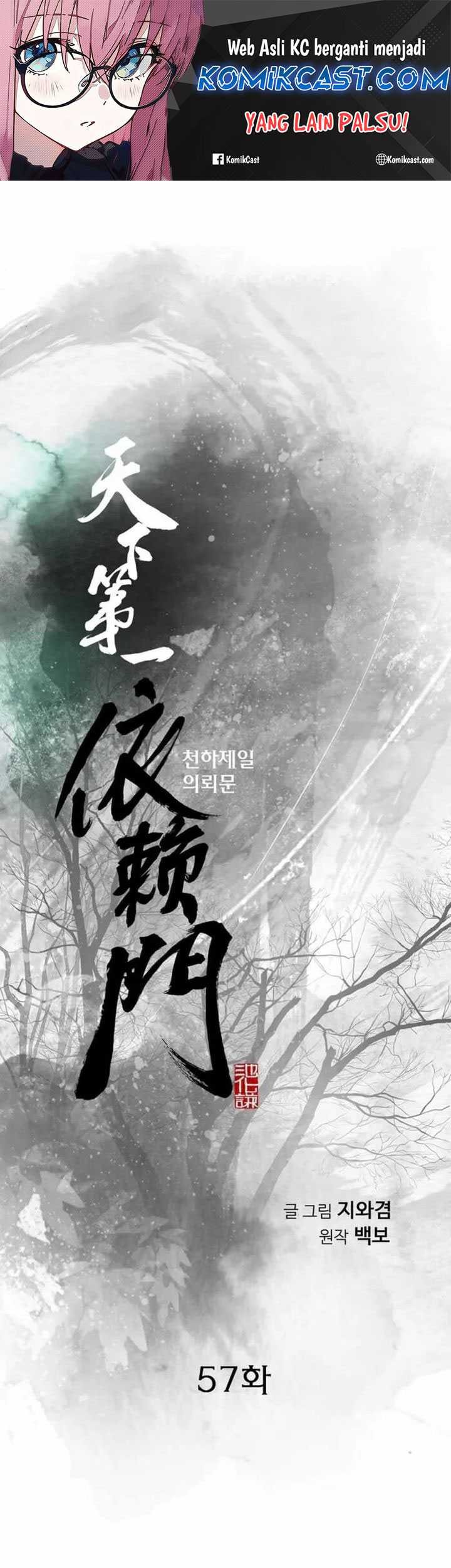 Manhwa The World’s Best Sect of Dependency Chapter 57 gambar nomor 2