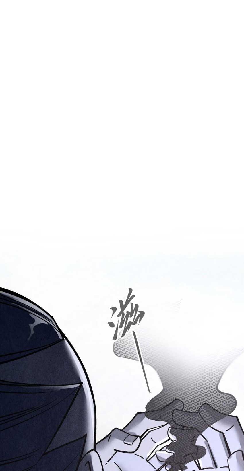 The Ultimate of All Ages Chapter 400 Gambar 45