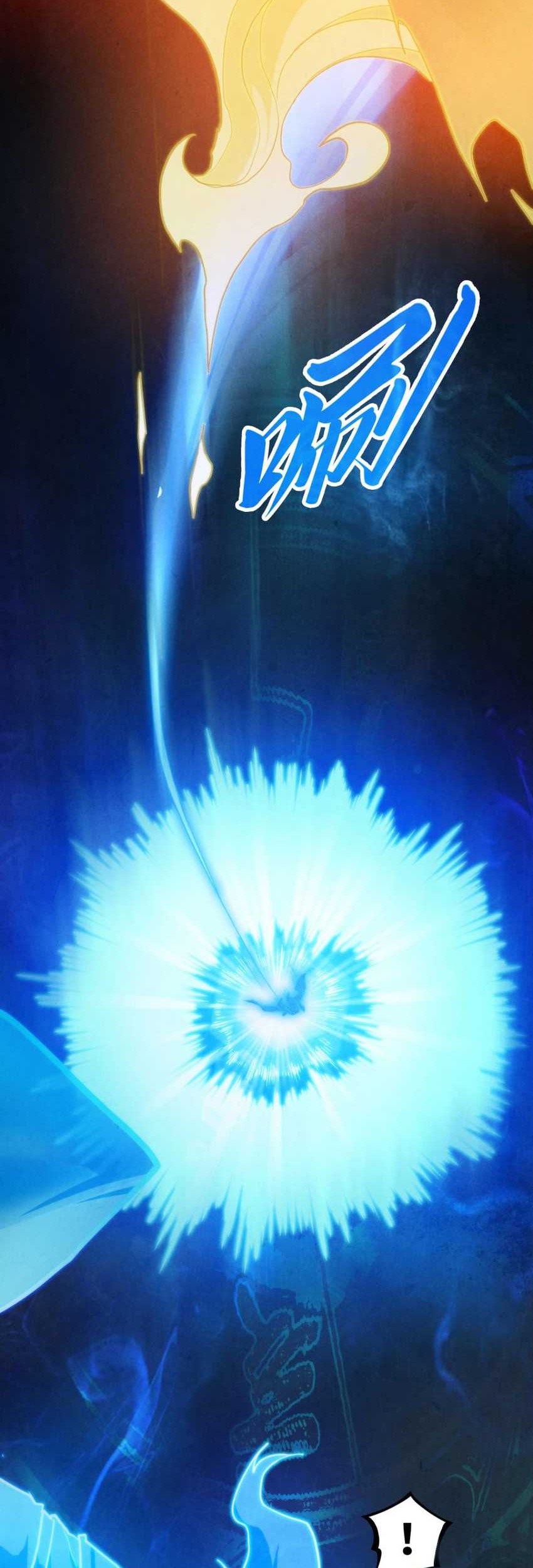 The Ultimate of All Ages Chapter 400 Gambar 56