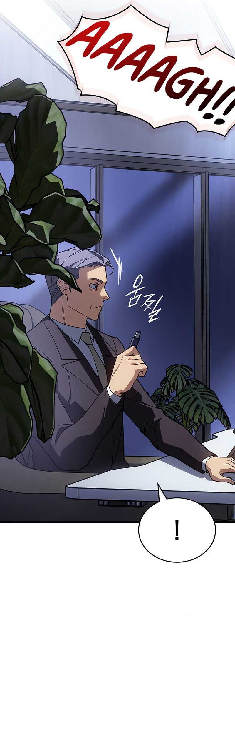 Regressing With The King’s Power Chapter 80 Gambar 80