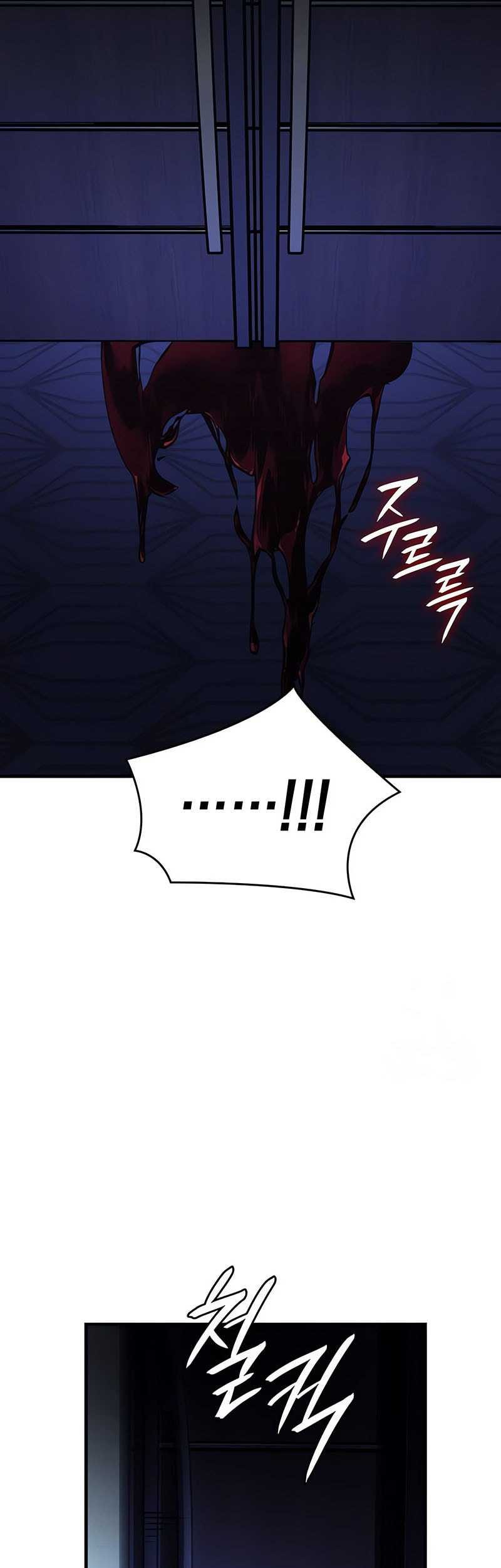 Regressing With The King’s Power Chapter 80 Gambar 82