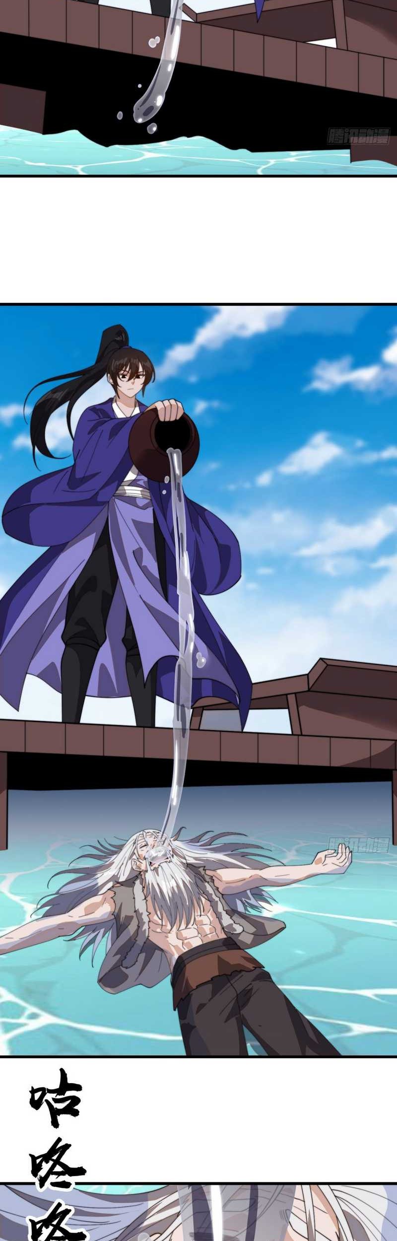 It Starts With A Mountain Chapter 867 Gambar 5