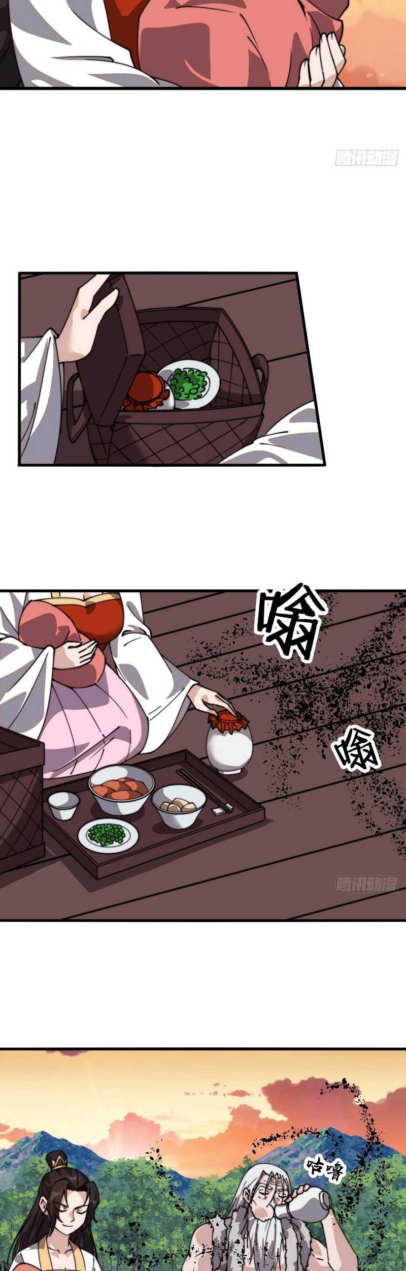 It Starts With A Mountain Chapter 867 Gambar 24