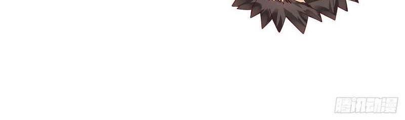 Please don’t show your son Chapter 195 Gambar 25