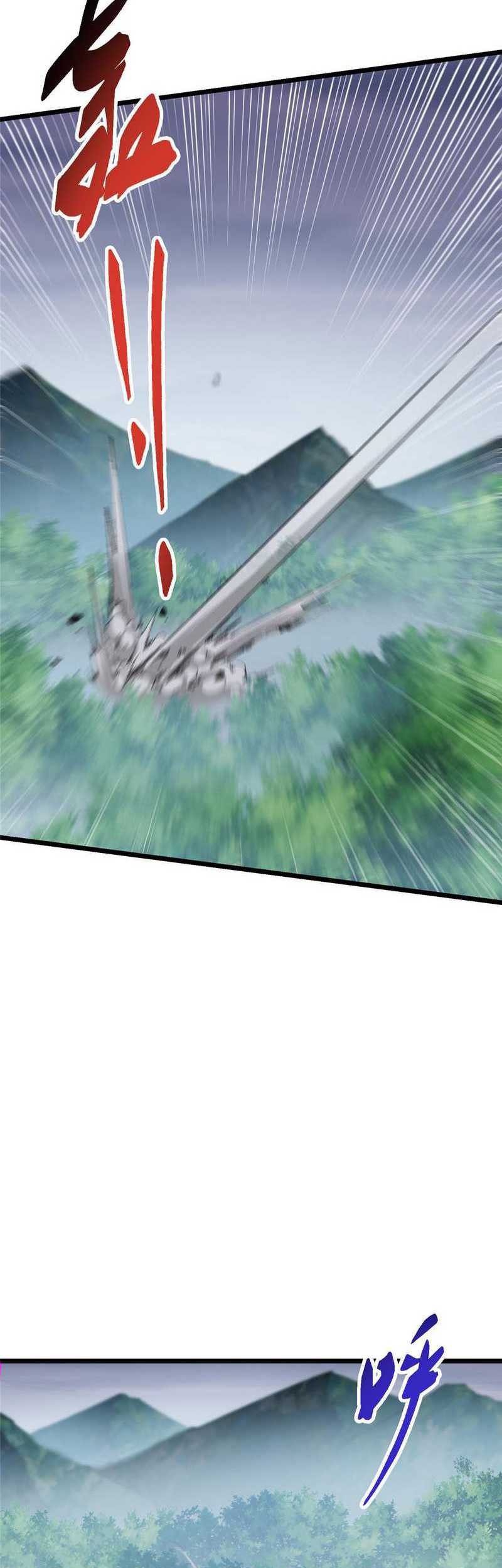 Keep A Low Profile, Sect Leader Chapter 472 Gambar 18