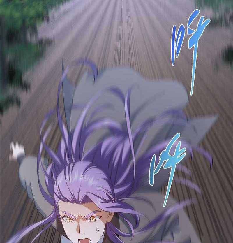 Keep A Low Profile, Sect Leader Chapter 472 Gambar 41