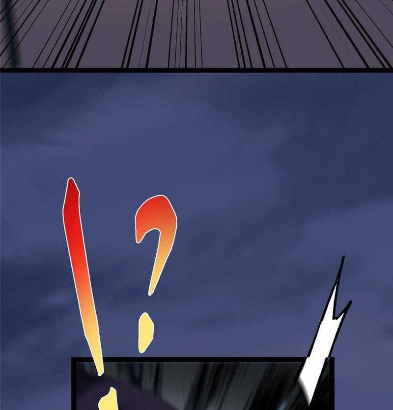 Keep A Low Profile, Sect Leader Chapter 472 Gambar 43