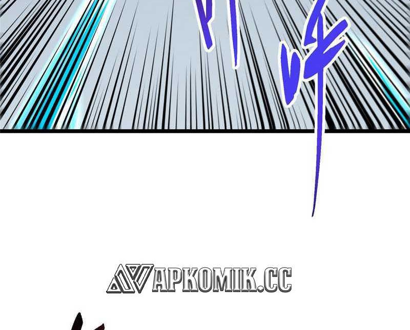 Keep A Low Profile, Sect Leader Chapter 472 Gambar 17