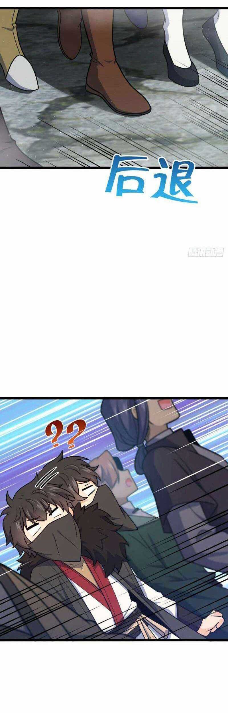 Spare Me, Great Lord! Chapter 622 Gambar 5