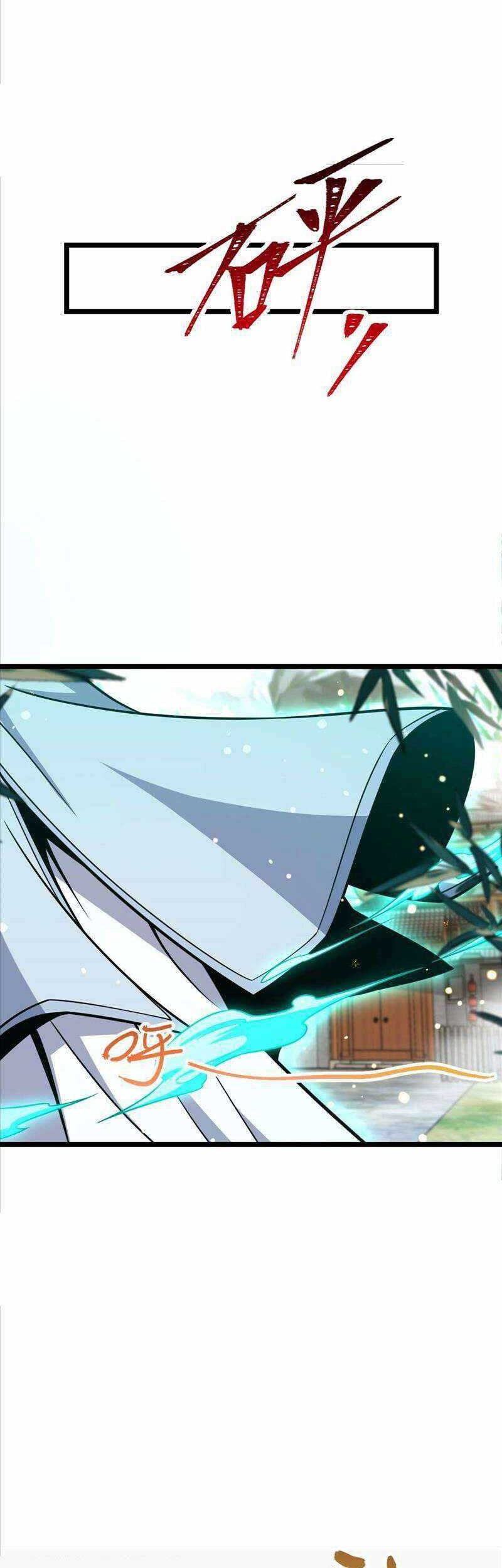 Spare Me, Great Lord! Chapter 622 Gambar 39