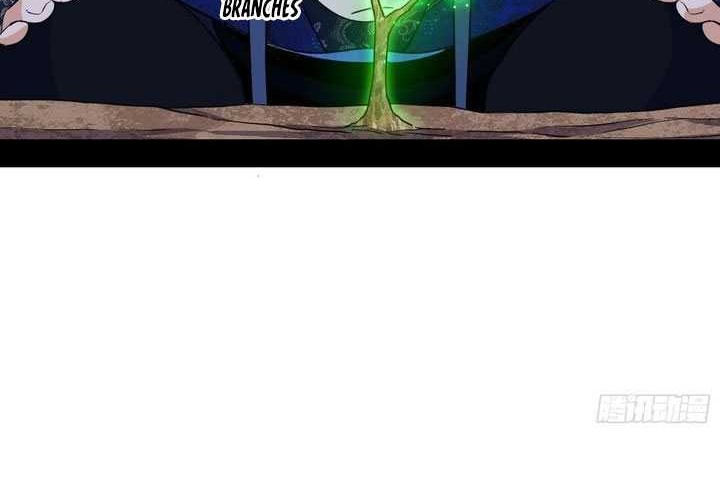 I’m An Evil God Chapter 549 Gambar 25