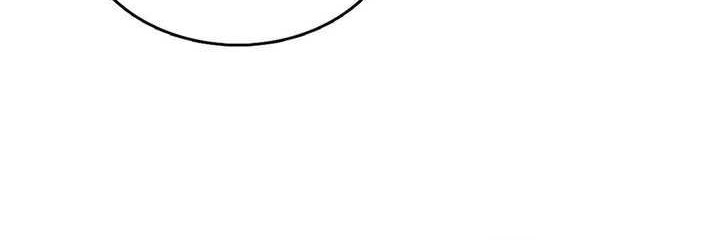 I’m An Evil God Chapter 549 Gambar 31