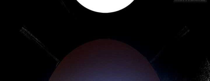 I’m An Evil God Chapter 549 Gambar 50