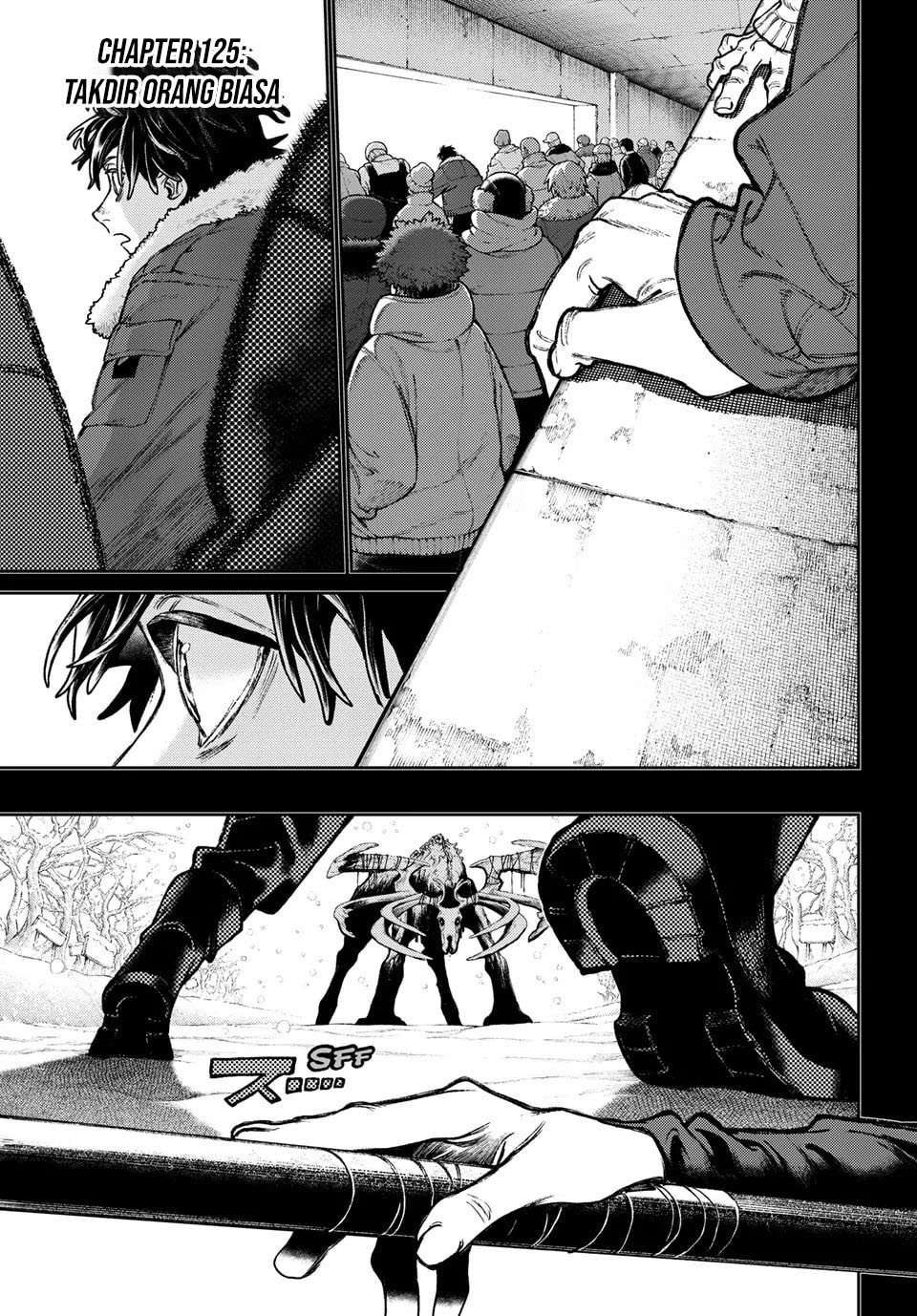 Gachiakuta Chapter 125 Gambar 5