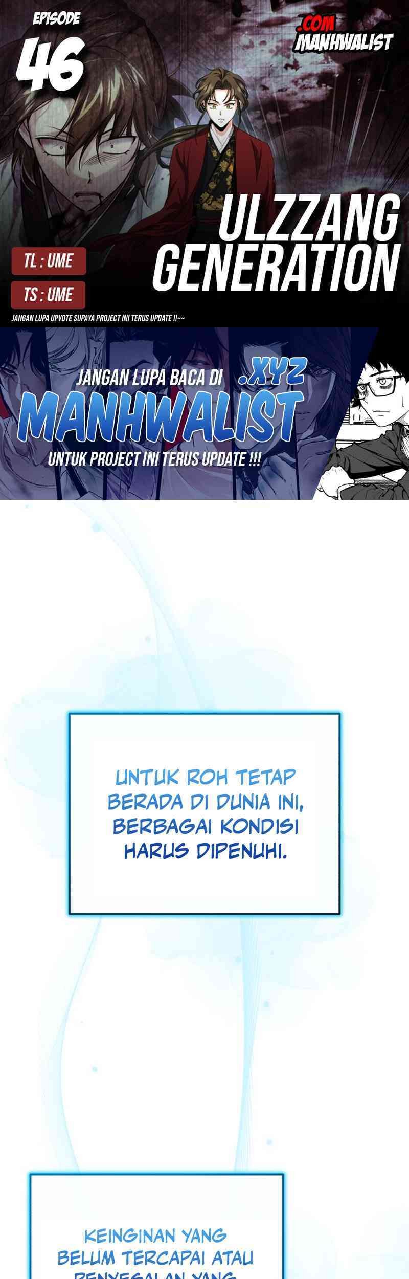 Komik The Terminally Ill Young Master of the Baek Clan Chapter 46 gambar nomor 1
