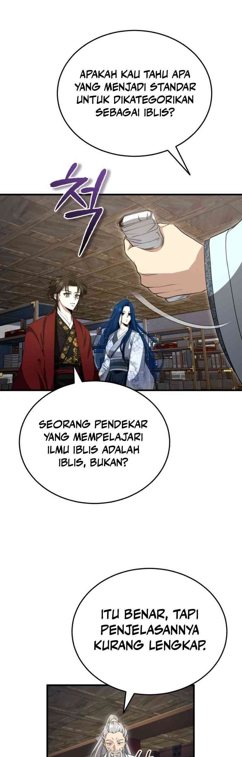 The Terminally Ill Young Master of the Baek Clan Chapter 46 Gambar 41