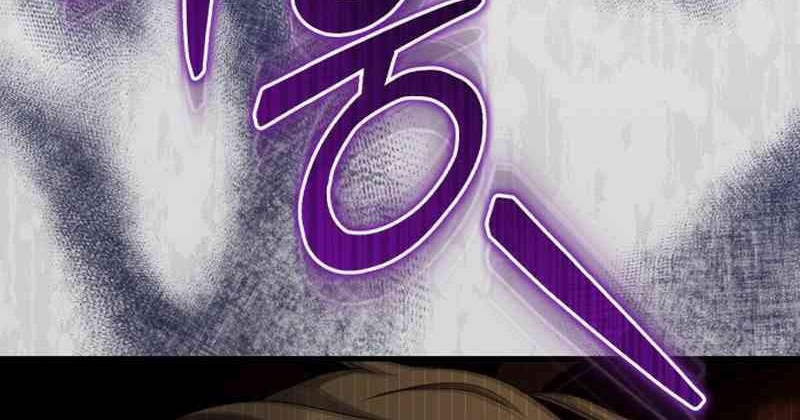 The Terminally Ill Young Master of the Baek Clan Chapter 46 Gambar 46