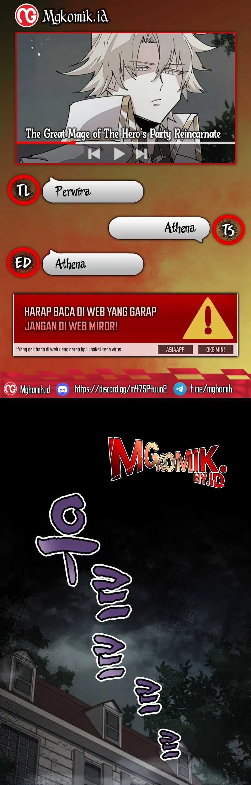 Komik The Rebirth of the Hero’s Party’s Archmage Chapter 66 gambar nomor 1