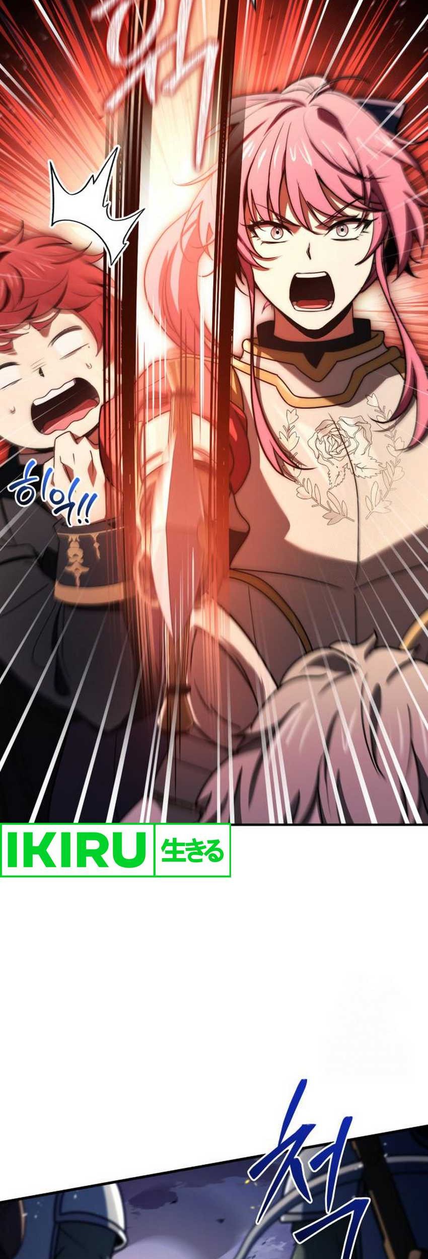 The Crown Prince That Sells Medicine Chapter 69 Gambar 28